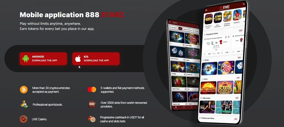 888starz casino mobile