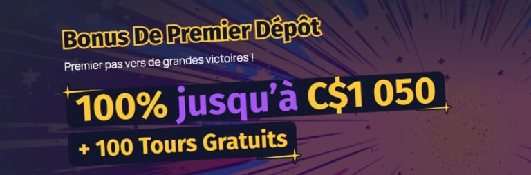 bonus premier depot